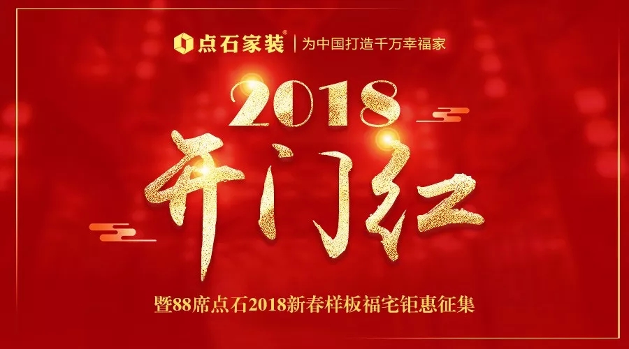 &#21326;&#20159;&#24179;&#21488;&#45;&#21326;&#20159;&#65288;&#20013;&#22269;&#65289;&#19968;&#31449;&#24335;&#26381;&#21153;&#24179;&#21488;