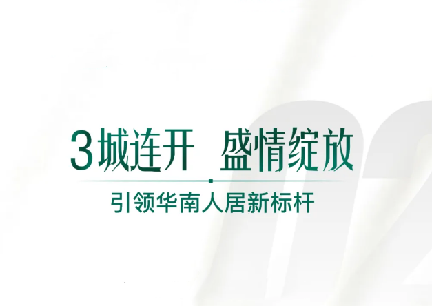 &#21326;&#20159;&#24179;&#21488;&#45;&#21326;&#20159;&#65288;&#20013;&#22269;&#65289;&#19968;&#31449;&#24335;&#26381;&#21153;&#24179;&#21488;