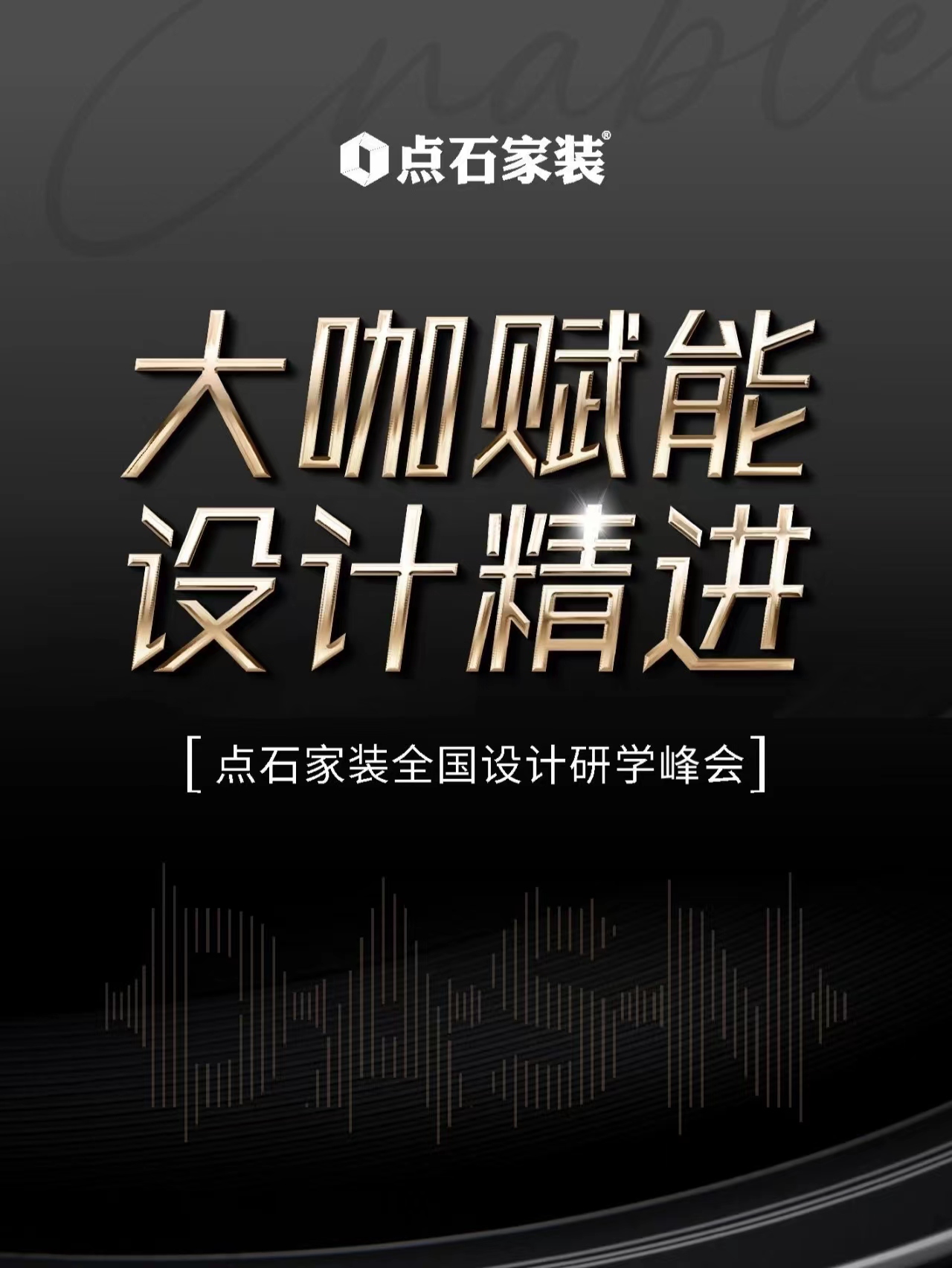 &#21326;&#20159;&#24179;&#21488;&#45;&#21326;&#20159;&#65288;&#20013;&#22269;&#65289;&#19968;&#31449;&#24335;&#26381;&#21153;&#24179;&#21488;
