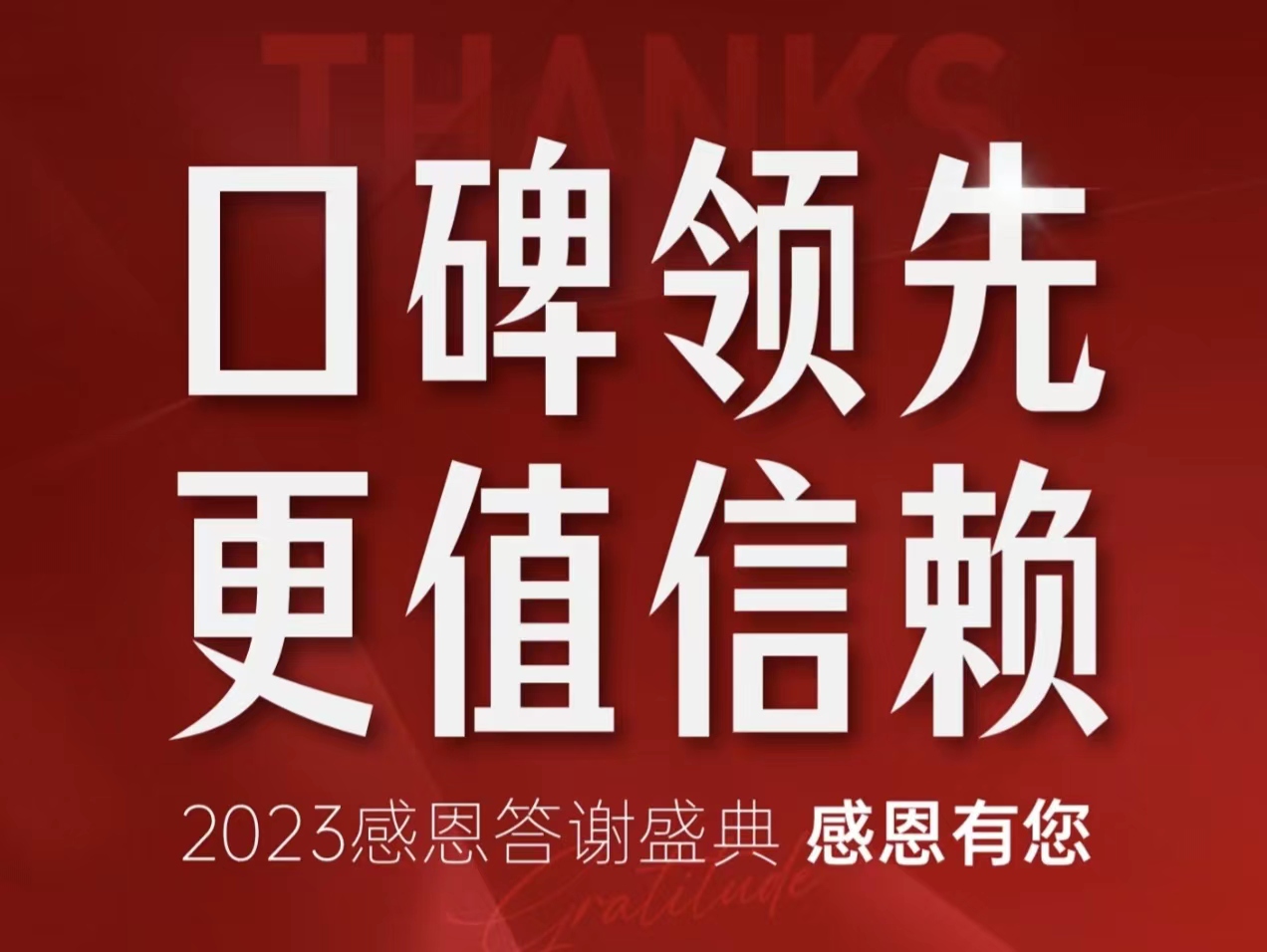 &#21326;&#20159;&#24179;&#21488;&#45;&#21326;&#20159;&#65288;&#20013;&#22269;&#65289;&#19968;&#31449;&#24335;&#26381;&#21153;&#24179;&#21488;