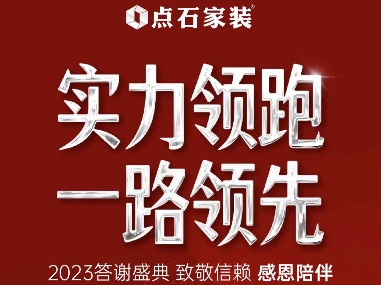 &#21326;&#20159;&#24179;&#21488;&#45;&#21326;&#20159;&#65288;&#20013;&#22269;&#65289;&#19968;&#31449;&#24335;&#26381;&#21153;&#24179;&#21488;