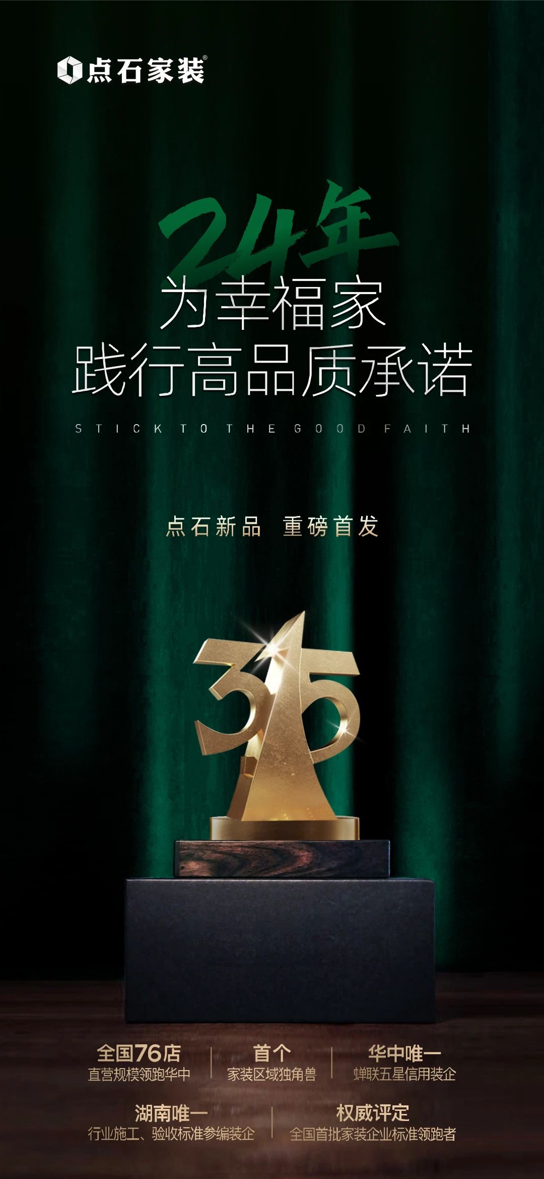 &#21326;&#20159;&#24179;&#21488;&#45;&#21326;&#20159;&#65288;&#20013;&#22269;&#65289;&#19968;&#31449;&#24335;&#26381;&#21153;&#24179;&#21488;