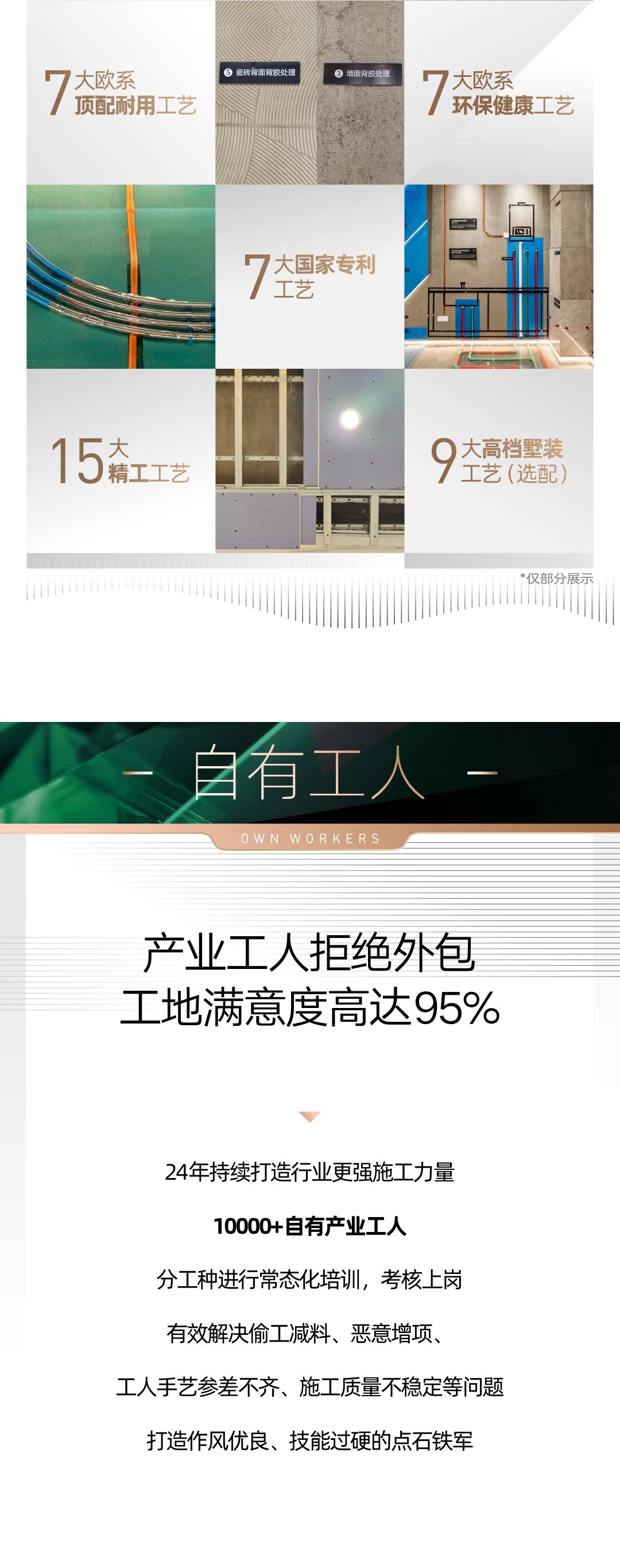 &#21326;&#20159;&#24179;&#21488;&#45;&#21326;&#20159;&#65288;&#20013;&#22269;&#65289;&#19968;&#31449;&#24335;&#26381;&#21153;&#24179;&#21488;