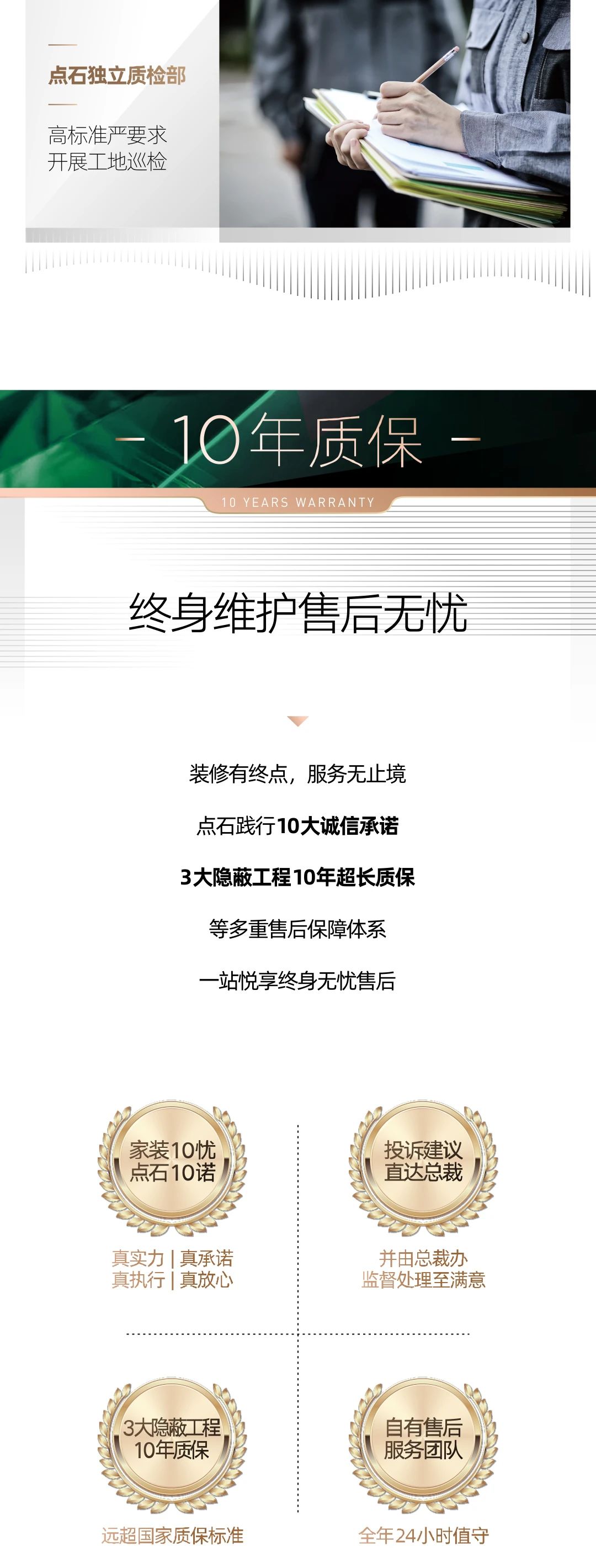 &#21326;&#20159;&#24179;&#21488;&#45;&#21326;&#20159;&#65288;&#20013;&#22269;&#65289;&#19968;&#31449;&#24335;&#26381;&#21153;&#24179;&#21488;