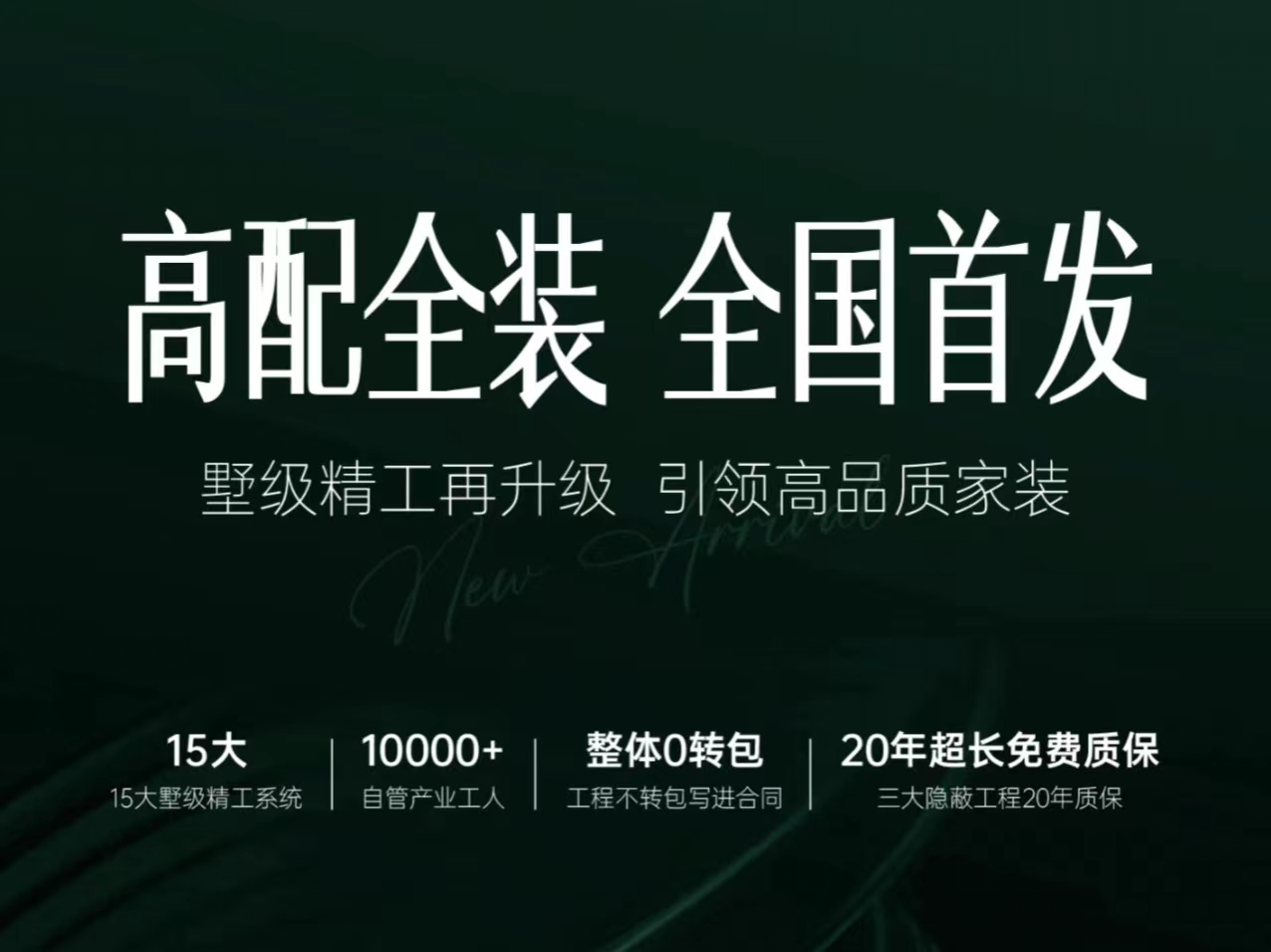 &#21326;&#20159;&#24179;&#21488;&#45;&#21326;&#20159;&#65288;&#20013;&#22269;&#65289;&#19968;&#31449;&#24335;&#26381;&#21153;&#24179;&#21488;