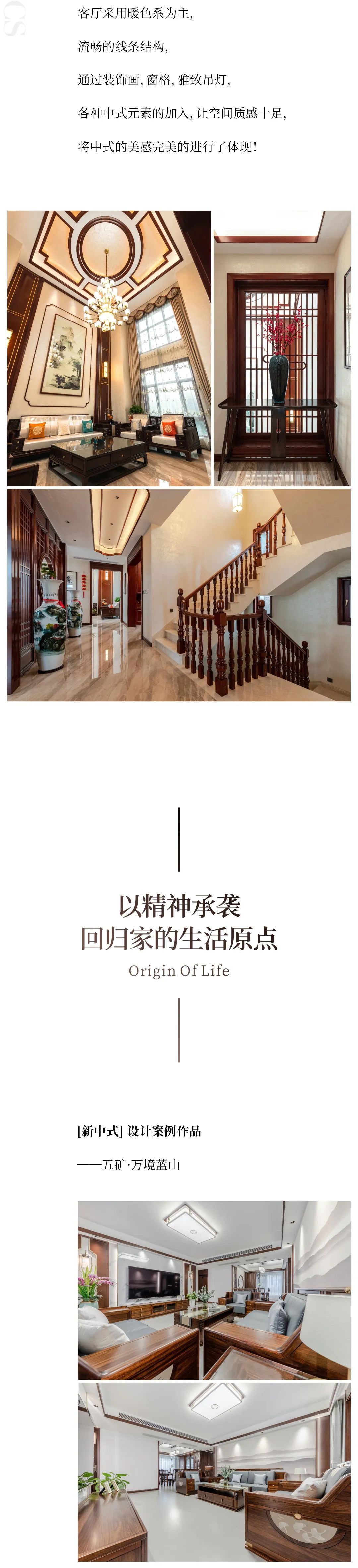 &#21326;&#20159;&#24179;&#21488;&#45;&#21326;&#20159;&#65288;&#20013;&#22269;&#65289;&#19968;&#31449;&#24335;&#26381;&#21153;&#24179;&#21488;