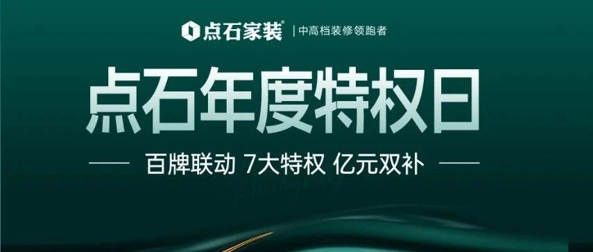 &#21326;&#20159;&#24179;&#21488;&#45;&#21326;&#20159;&#65288;&#20013;&#22269;&#65289;&#19968;&#31449;&#24335;&#26381;&#21153;&#24179;&#21488;