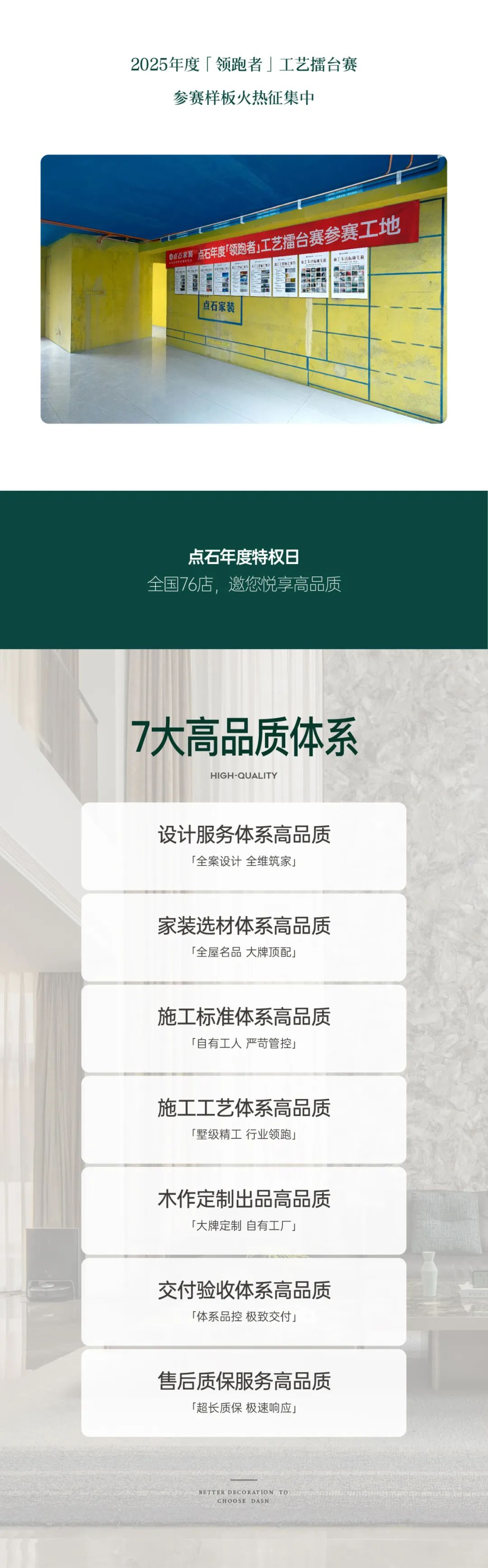 &#21326;&#20159;&#24179;&#21488;&#45;&#21326;&#20159;&#65288;&#20013;&#22269;&#65289;&#19968;&#31449;&#24335;&#26381;&#21153;&#24179;&#21488;