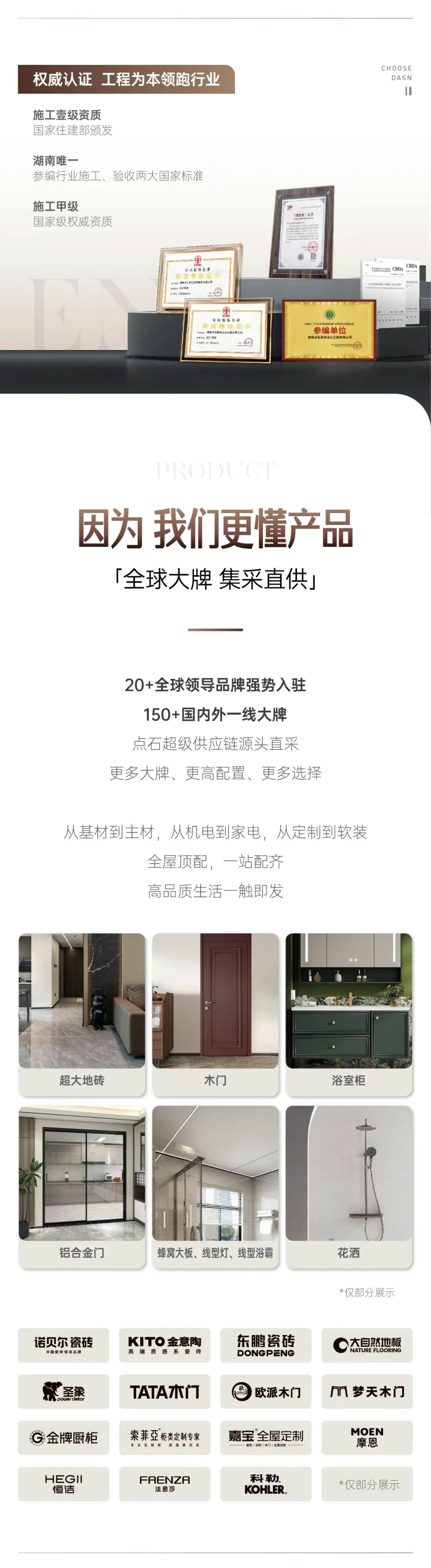 &#21326;&#20159;&#24179;&#21488;&#45;&#21326;&#20159;&#65288;&#20013;&#22269;&#65289;&#19968;&#31449;&#24335;&#26381;&#21153;&#24179;&#21488;