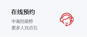 &#21326;&#20159;&#24179;&#21488;&#45;&#21326;&#20159;&#65288;&#20013;&#22269;&#65289;&#19968;&#31449;&#24335;&#26381;&#21153;&#24179;&#21488;